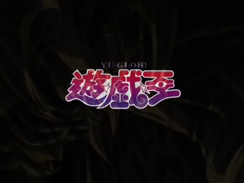 [Meganime Fansub] Yu-Gi-Oh! GX 048 (DVDrip 720p x264_AAC)
