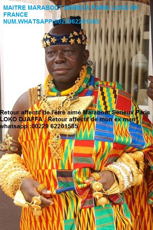 Vaudoun du Grand Maître Marabout Puissant du Monde entier, Sa Majesté LOKO DJAFFA LET HIBOU PAUL du Bénin
